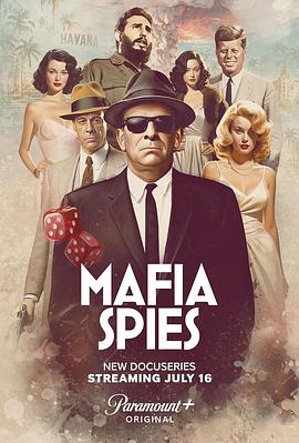 Mafia Spies第一季